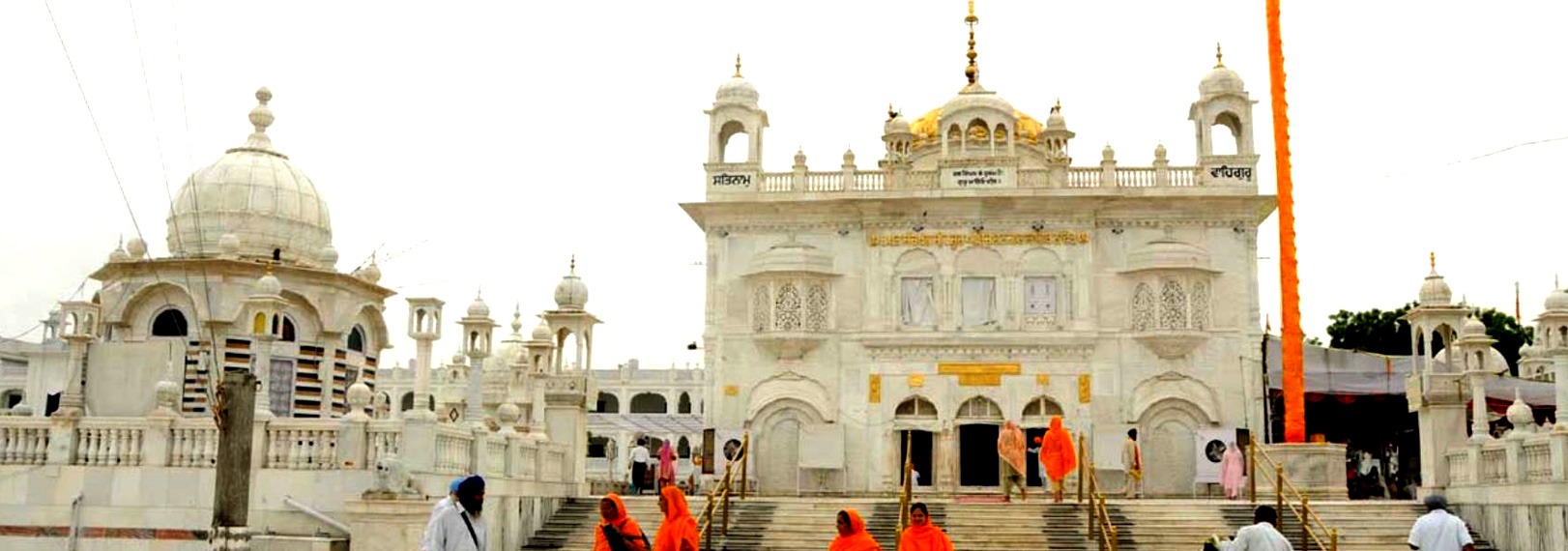 SRI ABCHAL NAGAR HAZUR SAHIB, NANDED (MAHARASHTRA)